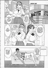 [Tohru Nishimaki] Blue Eyes 2 (English)