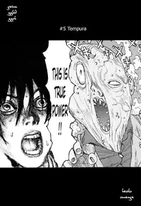 [Matsumoto Jiro] Tropical Citron 1