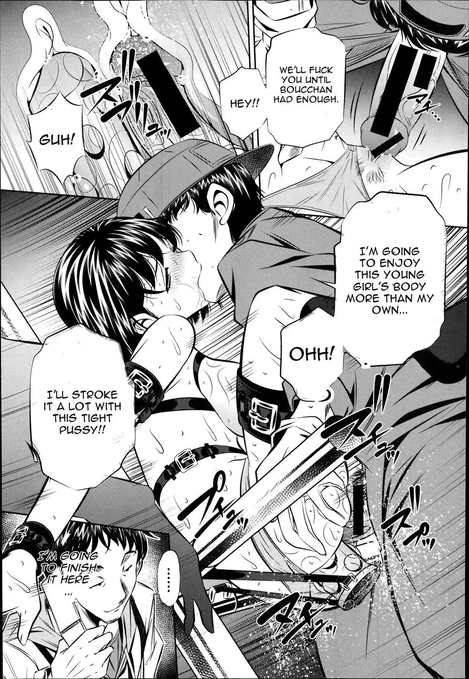 Fukushuu no Uta Conclusion