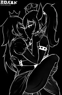 [Erobaldo] Myself Me? (New Super Mario Bros. U Deluxe) [English]