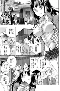 Monthly Vitaman 2016-05