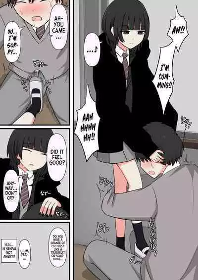 Kowasou na Senpai | Scary Looking Senpai