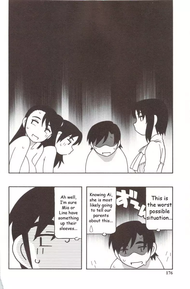 Family Play Chapter8