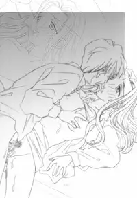 [Tachibana Seven x Rocket Kyoudai] Fanta ADULT (Fate/stay night)