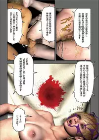 COMIC KURiBERON 2019-05 Vol.79