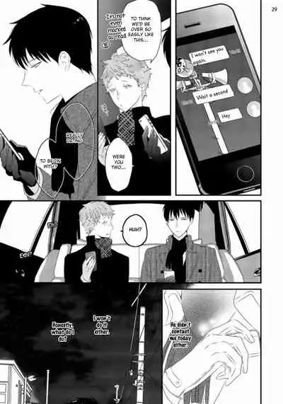 [Uehara Ari] Sex Friends [English] [u-zail + Anonymous] [Digital] (Ongoing)