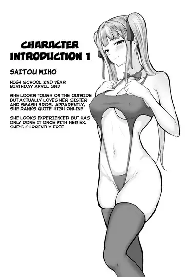 Watashitachi Meimon Onna Gakuen-sei wa Shimai de Papakatsu Shitemasu