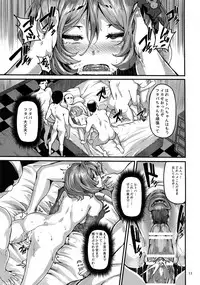 (COMIC1☆11) [LAMINARIA (Shiokonbu)] Twin x Sense (Tokyo 7th Sisters)