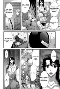 The Future of a immoral relationship [English] [Rewrite] [Ωcomatose]