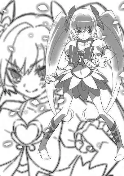 Kira Kira Sunshine Bokujou