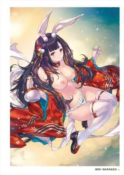 C100 Memorial Uribou 2020-2021 ARTWORKS COLLECTION