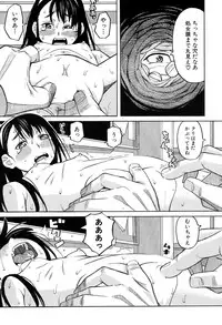 COMIC Mugen Tensei 2017-04 [Digital]