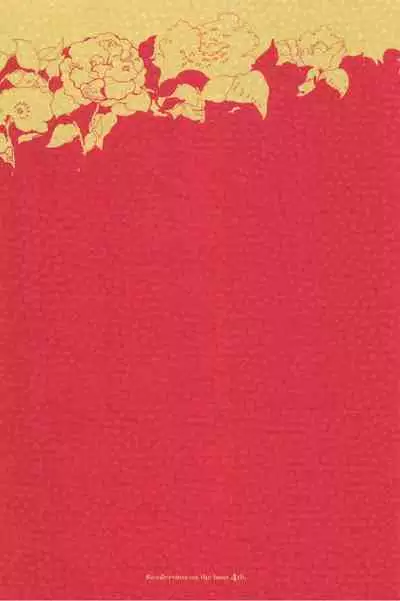 Rendezvous on the boat 4