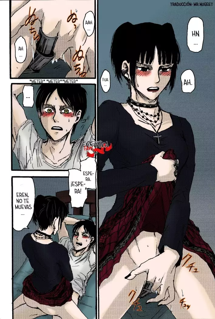 chCa EreMika Kijoui | Eremika de vaquerita