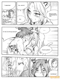 [KimMundo] 서버가 맛이가면 - When the Servers go Down (League of Legends) [English] {Cabbiethefirst}