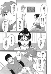 COMIC Bazooka 2011-12