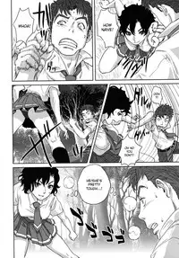 [Tohzai] Summer Memories (COMIC MUJIN 2009-08) [English] [desudesu]