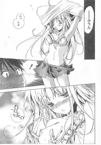 Comic Doki [2008/04]