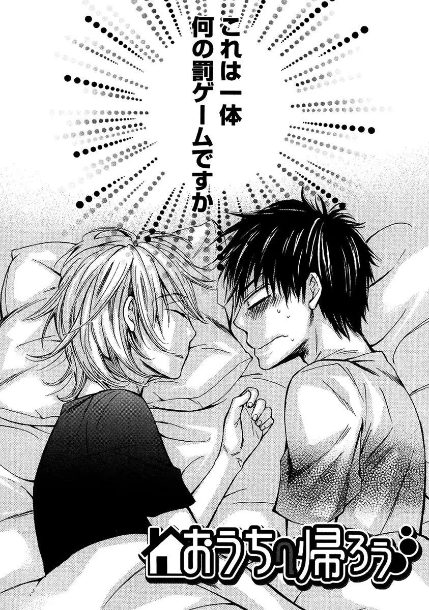 Kimi Note - Your Note