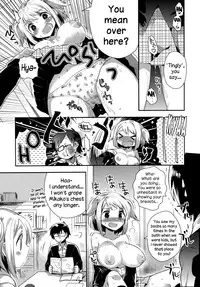 [Ichihaya] Goukaku Kigan (COMIC Megastore Alpha 2014-07) [English] {NecroManCr}