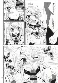 (C87) [PINK.in BLACK (Kanaru)] LudMilla Sweet Diary (Tales of Xillia 2)