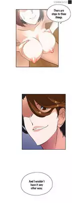 [Husky guy] SStudy Ch.0-25.1 (English) (YoManga) (Ongoing)