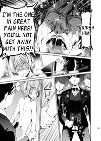 [Sakusaku Kangen Noushuku (Matashita Kintama)] Boku wa Papa Nanka ja nai | I'm Not the Father [English] {Hennojin} [Digital]