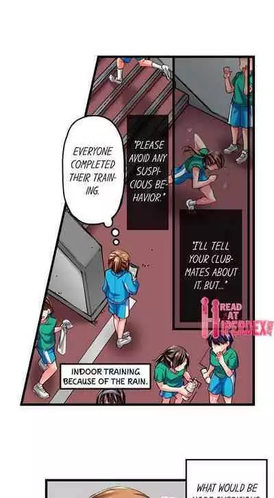 [Fujiko Momoshika] Only I Know Her Cumming Face (Ch.01~47) [English]