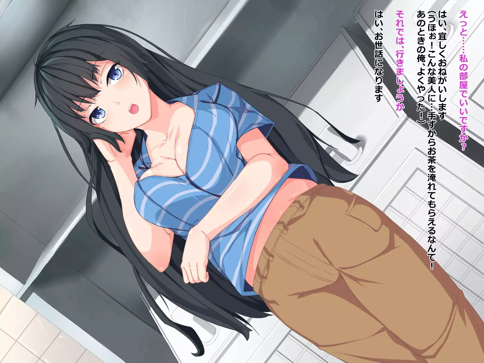 Chuunen Ryman Gyakuten Sekai de Nakadashi Sex!