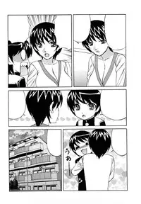 [Yamamoto Yoshifumi] Ane Plus