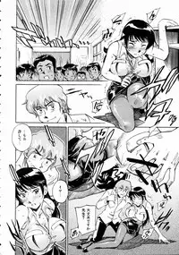 COMIC AUN 2004-10 Vol. 101