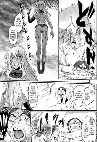 Hime to Dragon Ch.1-9