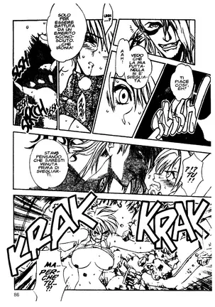 EJ Proibito - Silky Whip