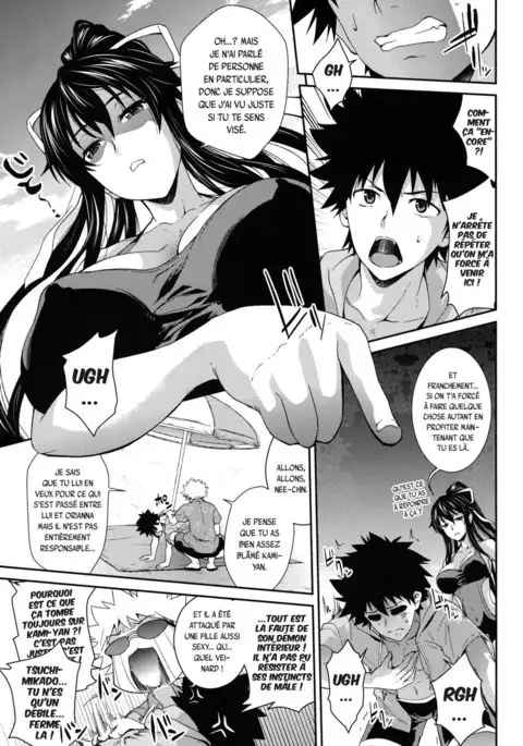 Amakusa Moyou na Nana %