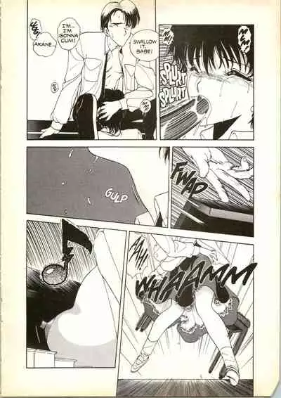 [Utatane Hiroyuki] Countdown Sex Bombs 5 [English]