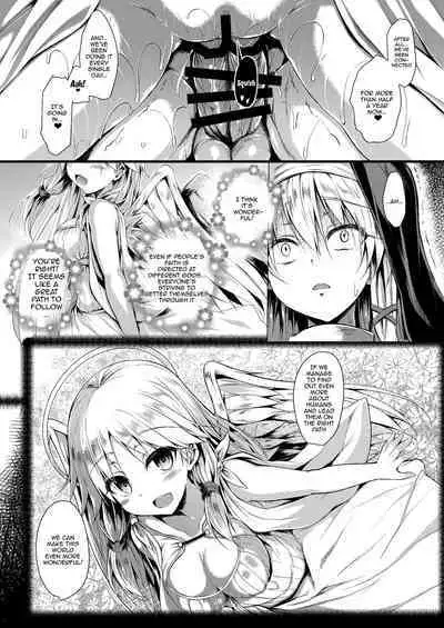[ASTRONOMY (SeN)] Futari de Issho ni Tsukurimashou 2 | Let's Make One Together 2 [English] {Doujins.com} [Digital]