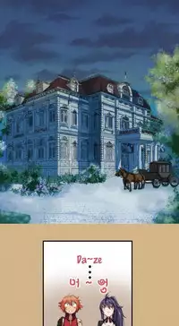 [Hong BanJang] Aharoo Ch.1-29 (English) (YoManga) (Ongoing)