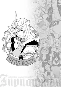 [Yamai Sakatarou] Inpu Anyaku [Digital]