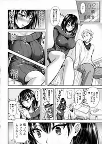 COMIC Shingeki 2016-01