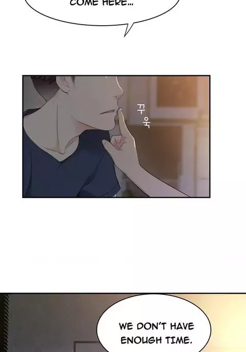 Tissue Thieves Ch.1-12