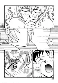 [Anthology] Last Children 1 (Neon Genesis Evangelion)