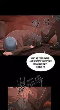 [Getty] Siren Ch.0-13 (English) (YoManga) (Ongoing)