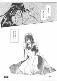 [Dr. Ten] Lolita Store