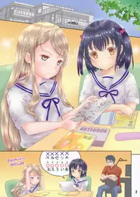 (C89) [Shiawase Manjuu (Shiawase 1500)] Minna de Obenkyou Shimasho!!