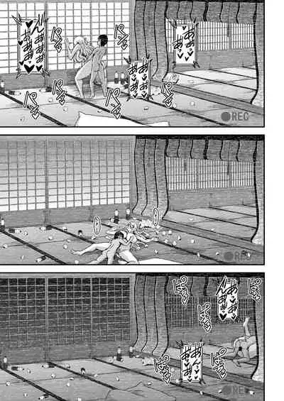 爆乳人妻金髪外国人女教師が村の因習で褐色ショタの筆おろしをする話 中文翻譯