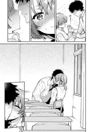 とろけてとける