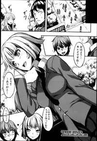 BUSTER COMIC 2013-09