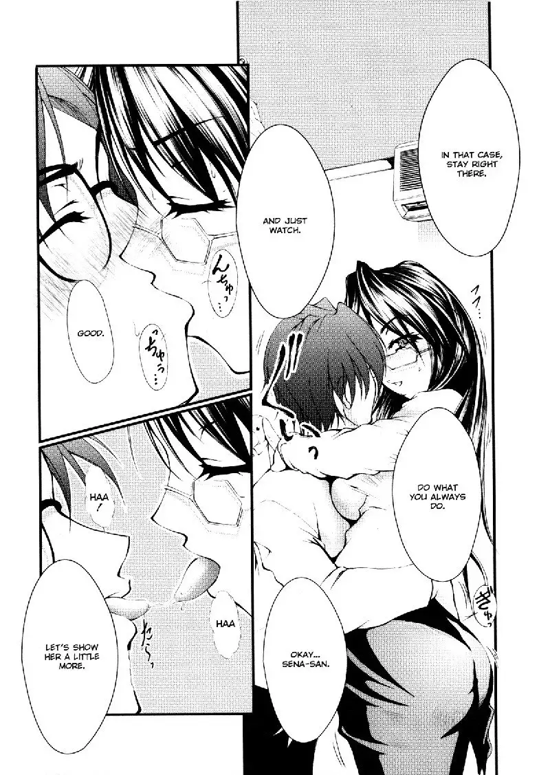 Ero Sister 4 - Sister Tarts