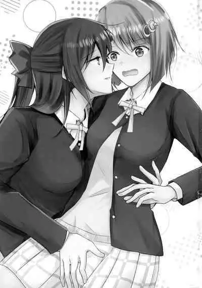 Wonderland de Eieisaa