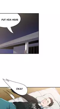 Tissue Thieves Ch.1-22 (English) (Ongoing)